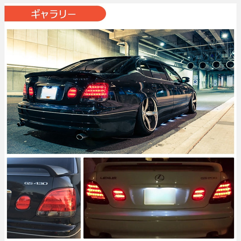 16 アリスト JZS160 JZS161 王道・人気パーツ LEDテールランプ V2 レッドスモーク — image 5