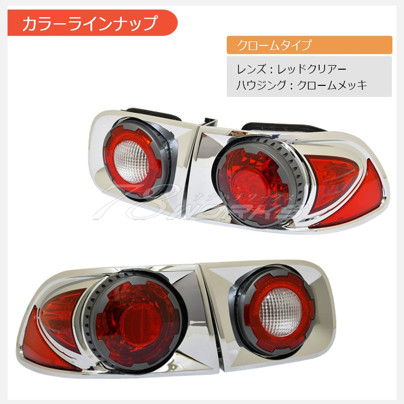 EG シビック クーペ フェリオ EG7 EG8 EG9 EH1 EJ1 EJ3 APC 3D ユーロテールランプ グレーハウジング — image 5