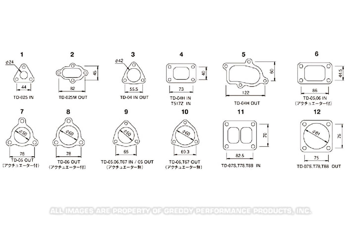 TZ TURBO OUTLET (ACT) GASKET (RX8) T618Z - (11900137) — image 3