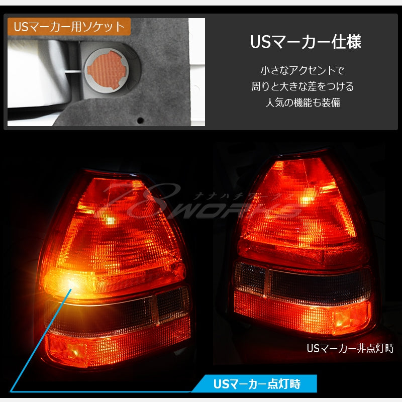 シビック ハッチバック 3ドア EK2 EK3 EK4 EK9 US 後期 タイプ テールランプ レッドクリアー — image 4