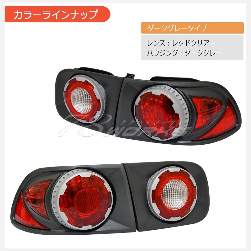 EG シビック クーペ フェリオ EG7 EG8 EG9 EH1 EJ1 EJ3 APC 3D ユーロテールランプ グレーハウジング — image 6