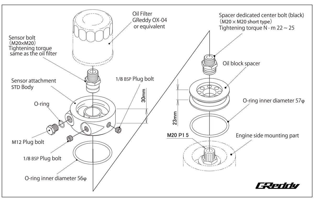 GR86/86/FRS/BRZ OIL FILTER BLOCK SENSOR ADAPTER (OIL PRESS./TEMP.) - (12002802) — image 4