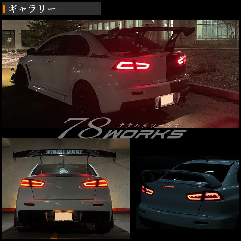 CZ4A型 ランサーエボリューション X 海外人気モデル入荷 ファイバーLEDテール スモーク — image 6