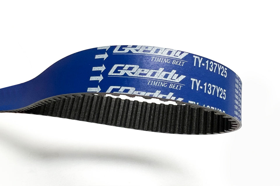 TIMING BELT 1JZ-GTE - (13514501) — image 2