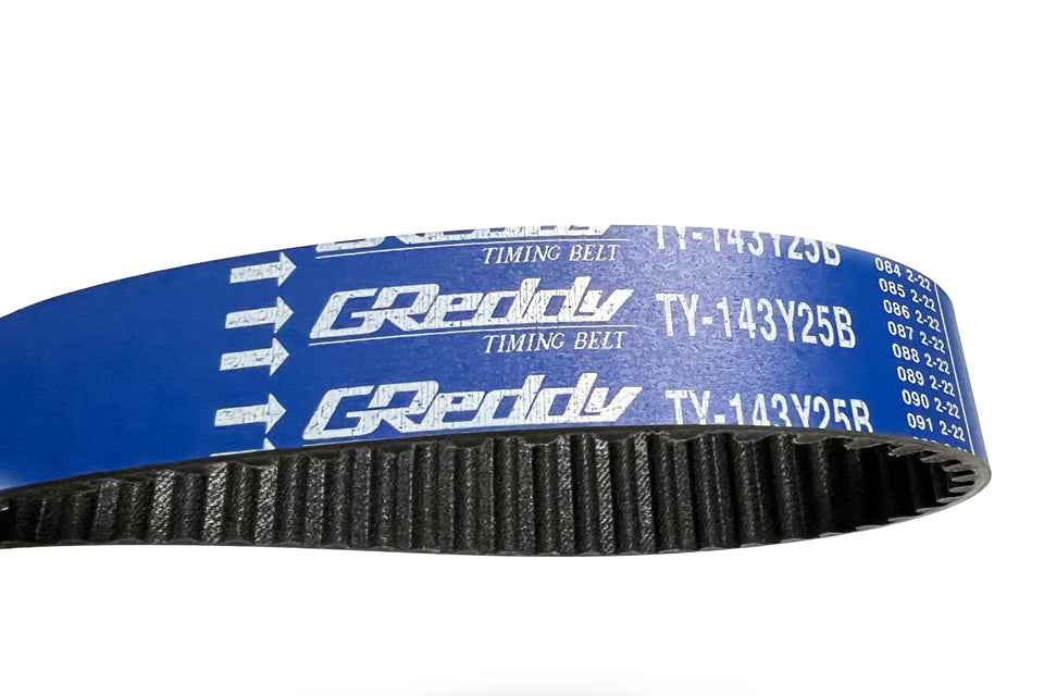 TIMING BELT 2JZ-GTE - (13514502) — image 3