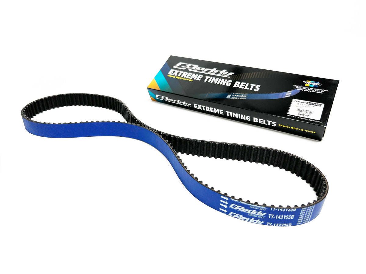 TIMING BELT 2JZ-GTE - (13514502) — image 1