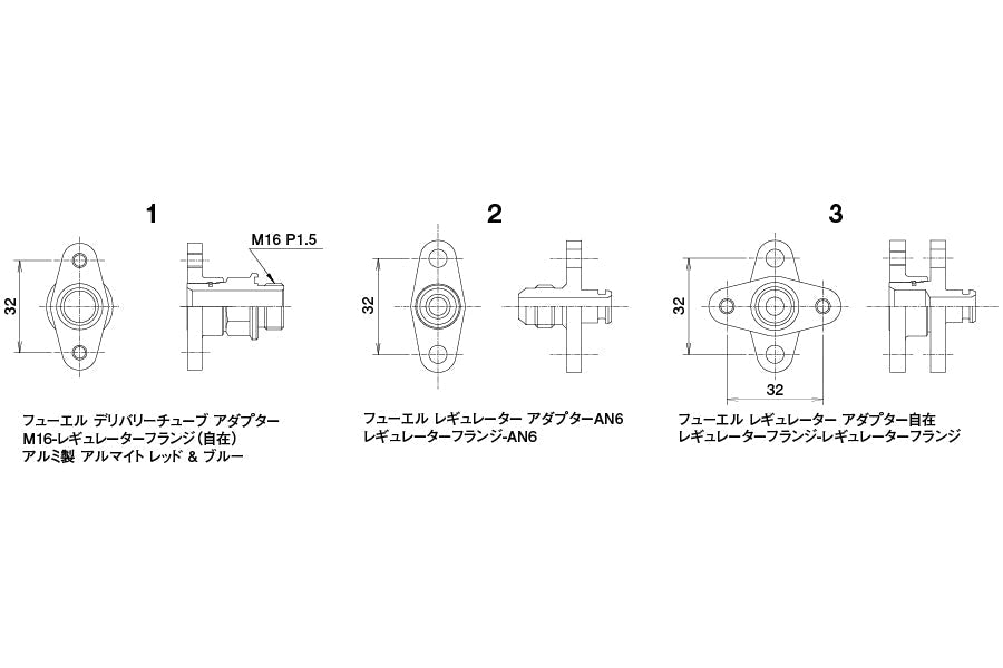 FUEL PRESS. REGULATOR ADAPTOR - (13900851) — image 2