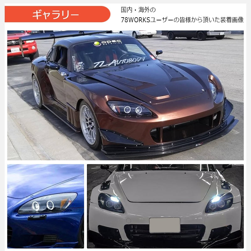 S2000 AP1 後期 / AP2 前期 後期 USで人気のイカリングモデル LEDリングヘッドライトV2 ブラック — image 6