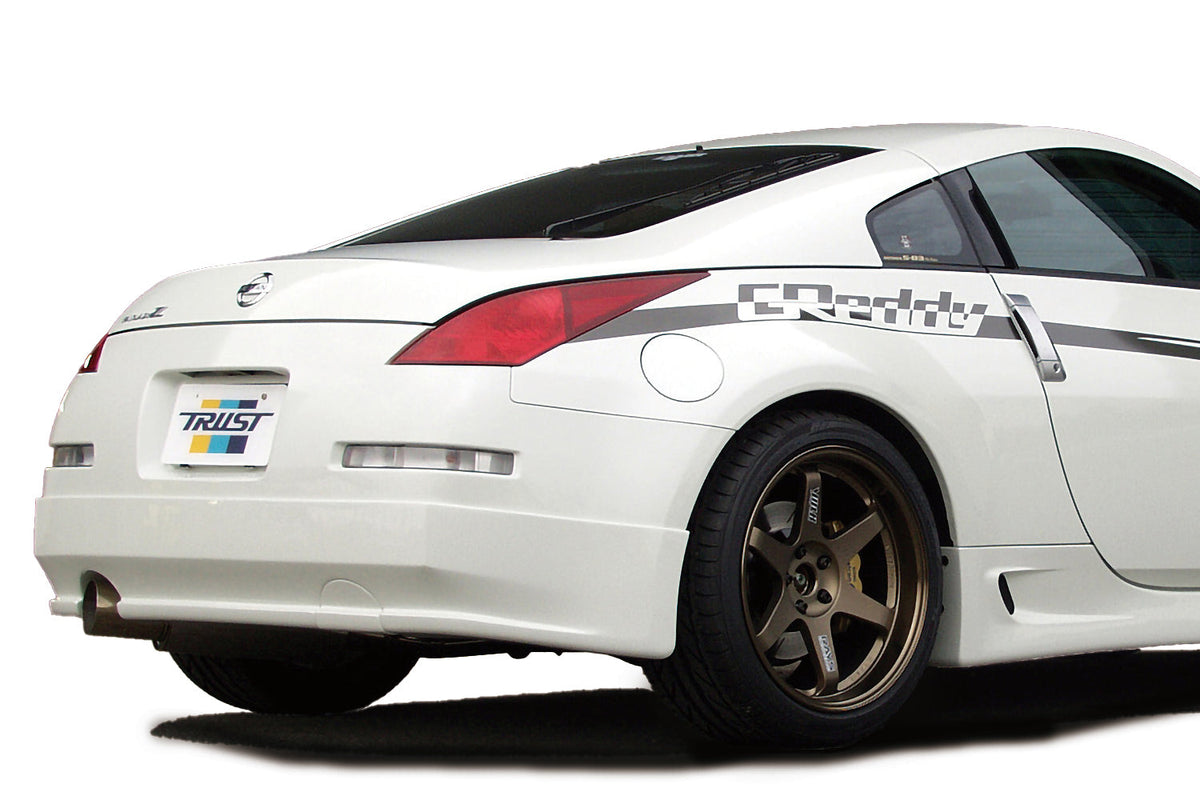 REAR UNDER SPOILER 350Z (Z33) - (17020241) — image 1