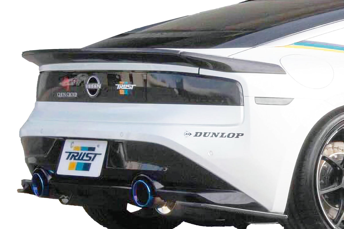 GREDDY AERO KIT Z (RZ34) CARBON REAR UNDER SPOILER - (17020273) — image 1