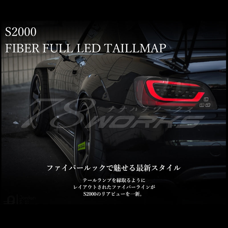 S2000 AP1 AP2 前期 後期 DEPO製 流れるウインカー ファイバーLEDテールランプ ブラック — image 1