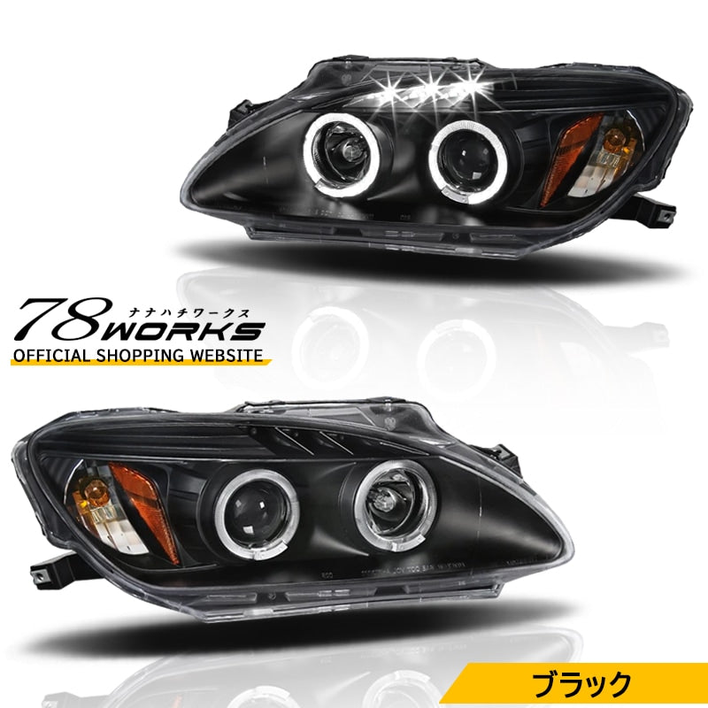 S2000 AP1 前期 中期用 USで人気のイカリングモデル LEDリングヘッドライトV2 ブラック — image 1