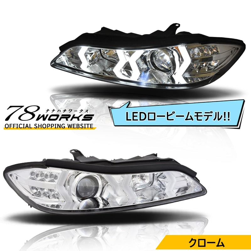 S15 シルビア / ヴァリエッタ LEDロービームモデル ファイバーLEDヘッドライト V5 クローム — image 1