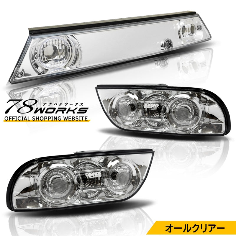 NISSAN 180SX ワンエイティ シルエイティ 後期用 RPS13 KRPS13 ユーロテールランプ オールクリアー フルセット — image 1