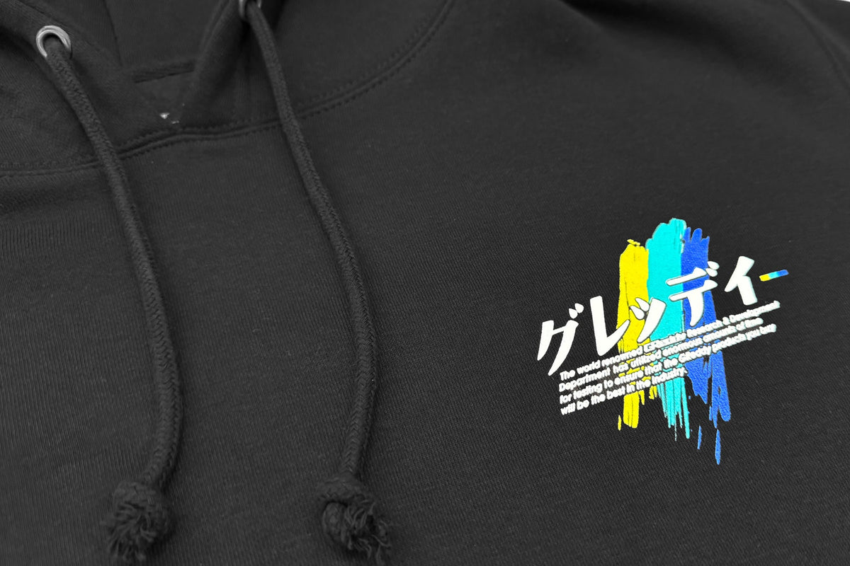 GReddy Definition Pullover Hood - Black — image 2