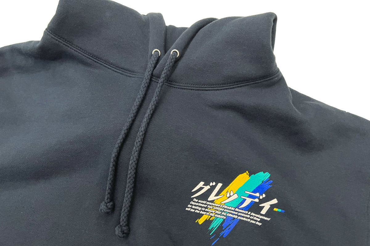 GReddy Definition Pullover Hood - Navy — image 3