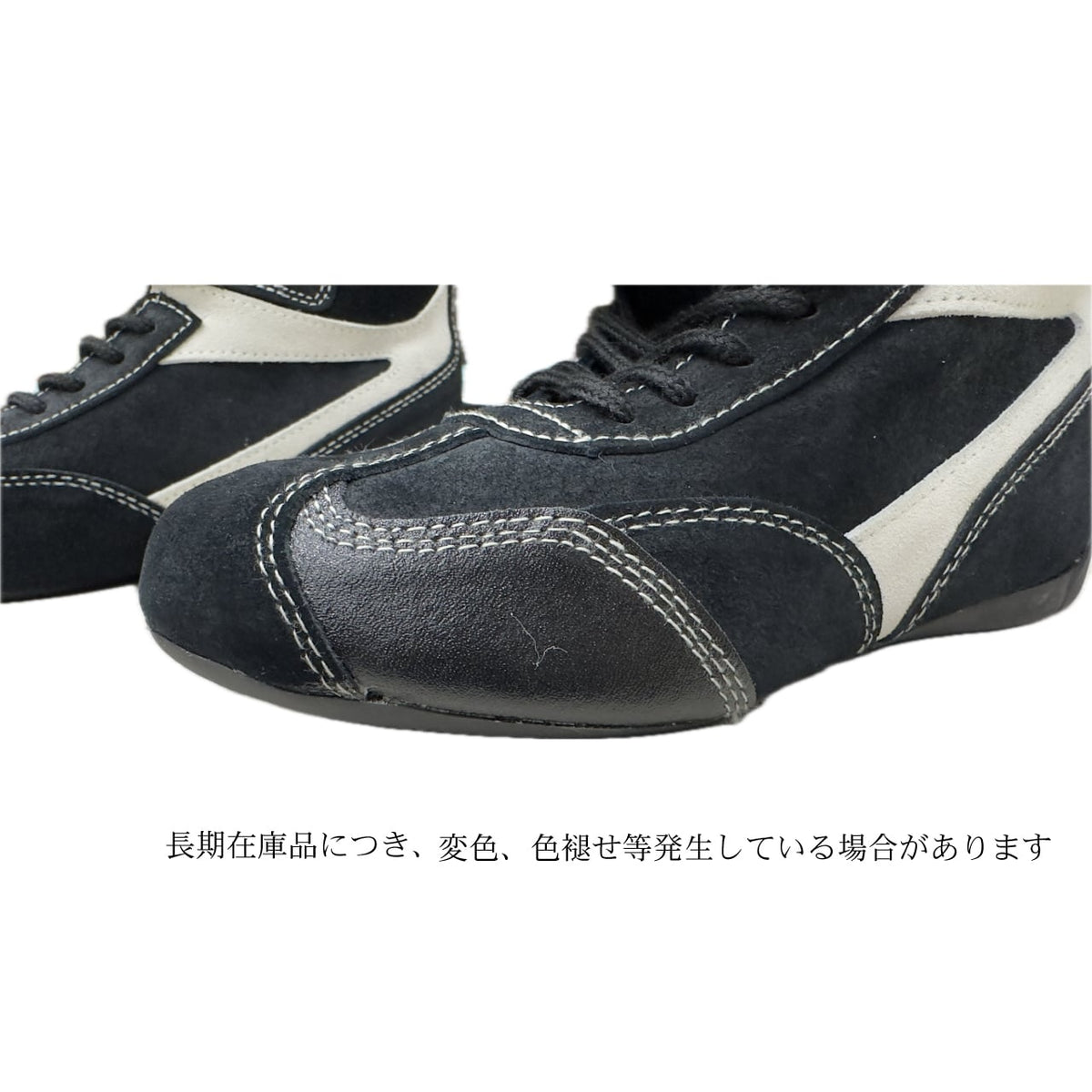 HPI Racing Shoe — 2020 Model, Size 35 (Black) — image 3