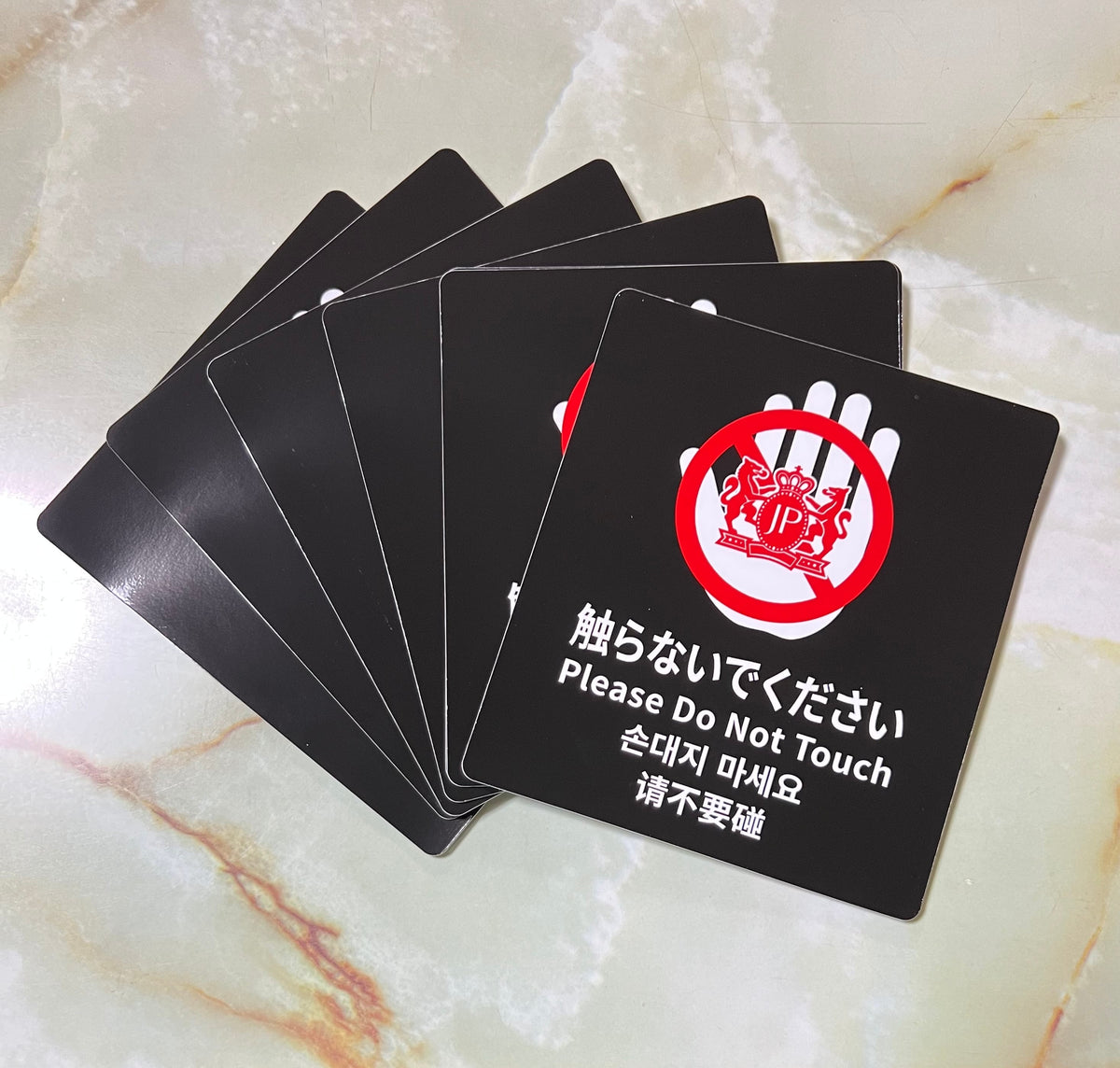 Do Not Touch Special Sticker — image 4