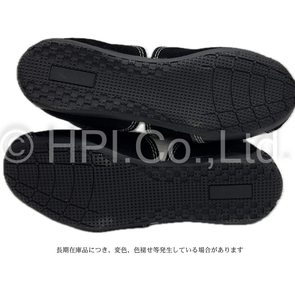 HPI Racing Shoe — 2021 Model, Size 35 (Black) — image 5