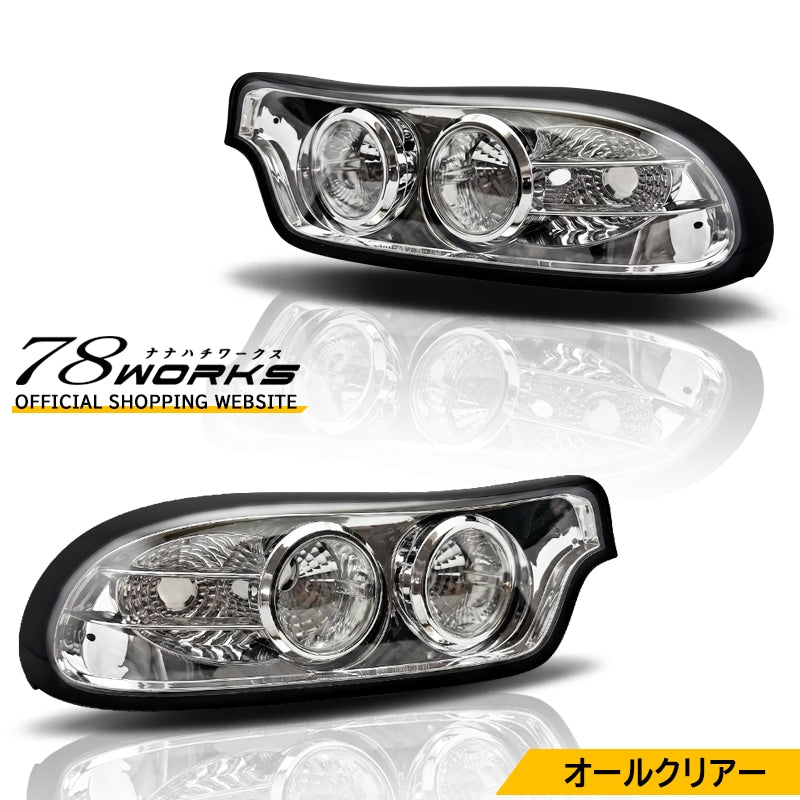 FD3S RX-7 E-FD3S GF-FD3S ユーロ テールランプ オールクリアー — image 1