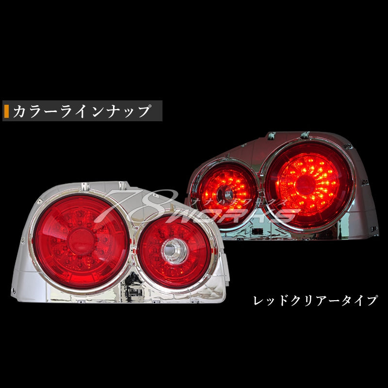 R34 スカイライン GT GT-R 2D クーペ用 海外人気モデル LED4灯仕様 LEDテールランプ レッドクリアー — image 5