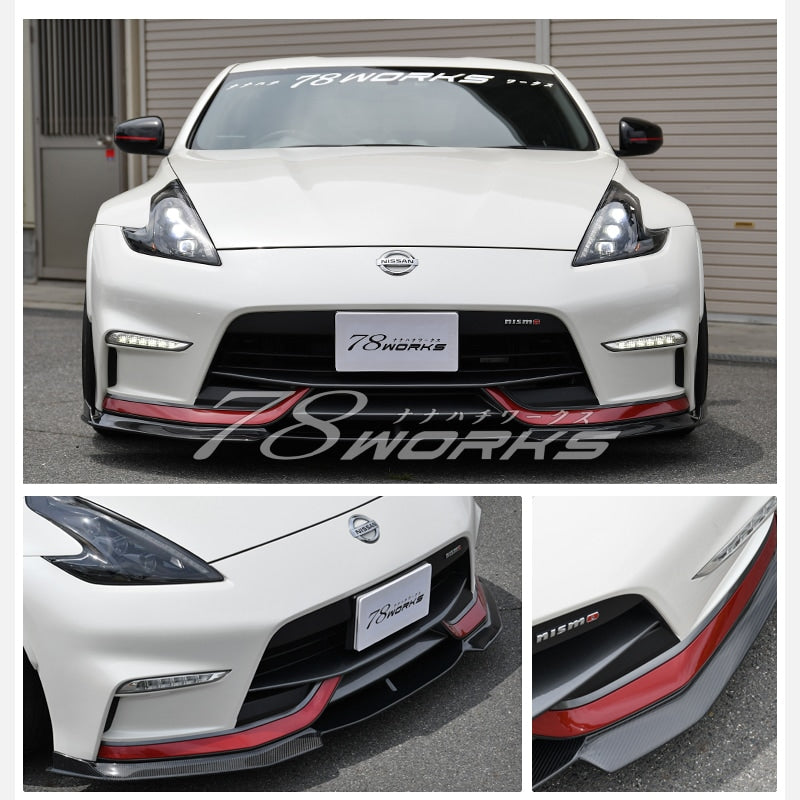 Z34 フェアレディZ 後期ニスモ専用 専用エアロでアップグレード フロントリップスポイラー カーボン / FRP — image 6