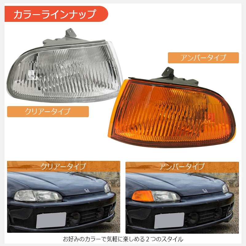 シビック ハッチバック / クーペ EJ1 EG3 EG4 EG6 SiR VTi 純正タイプ フロントウインカー コーナーランプ クリアー — image 3