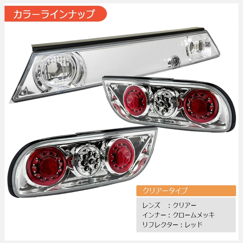 NISSAN 180SX ワンエイティ シルエイティ 後期用 RPS13 KRPS13 LED テールランプ V3 オールクリアー フルセット — image 5