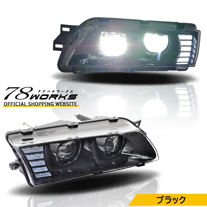 R32 スカイライン GTS GT-R 高輝度LED 4灯仕様 フルLEDヘッドライト ブラック — image 1