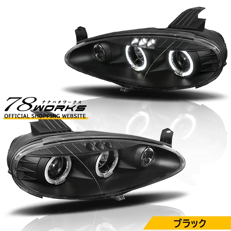 NB2 NB3 NB4 ロードスター 後期 NB6C NB8C 海外人気モデル LED イカリング ヘッドライト ブラック — image 1