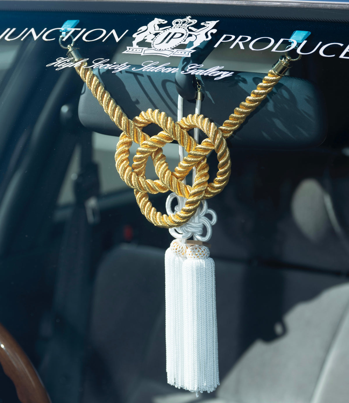 Gold Braid Kiwami — image 1