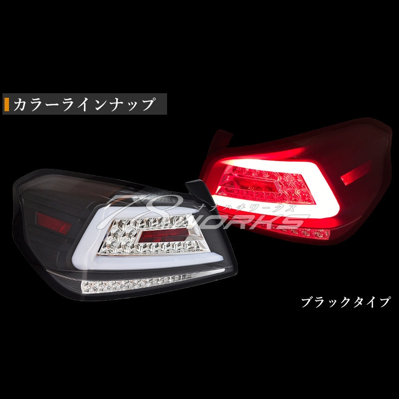 WRX STI / S4 流れるウインカータイプ ファイバーLEDテールランプ ブラック — image 4