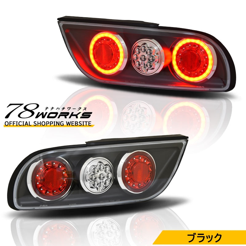 NISSAN 180SX ワンエイティ シルエイティ 後期用 RPS13 KRPS13 LED テールランプ V3 ブラック — image 1