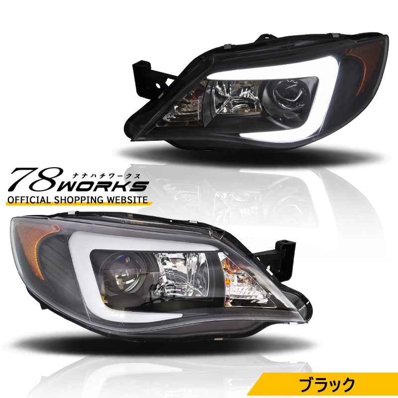 GE GH GR GV インプレッサ WRX STI ファイバーヘッドライト V3 HID車用 ブラック — image 1