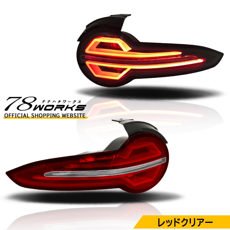 ND Roadster/RF Early (ND5RC/NDERC) Fiber LED Tail Lamp – Red Clear — image 1