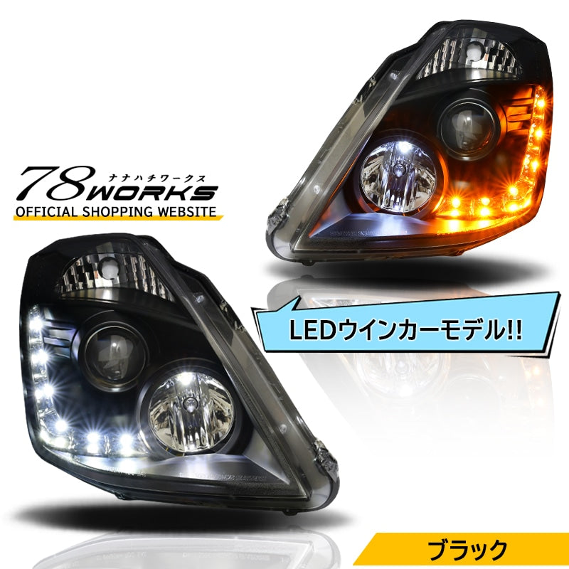 Z33 フェアレディZ 前期用 待望の流れるウインカー機能付き LEDラインヘッドライト V2 ブラック — image 1