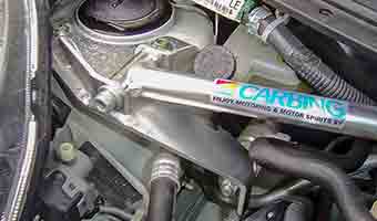 Strut Tower BAR /Aluminium /Front /Type D /MCS - NISSAN MARCH (K12/AK12/BK12) — image 2