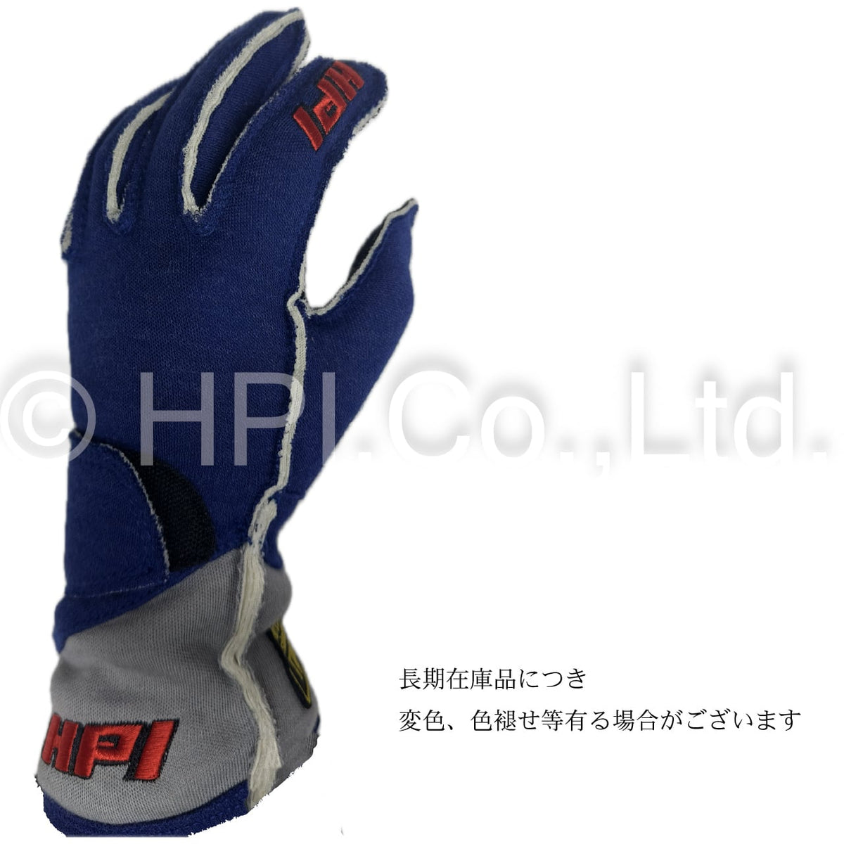 HPI Racing Glove — blue/silver — image 2