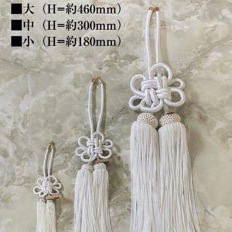 Gold Braid Tassel Set — image 12