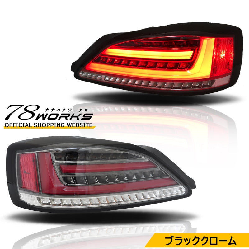 S15 シルビア / ヴァリエッタ 流れるウインカー サイドマーカー付き ファイバーLEDテールランプ ブラッククローム — image 1