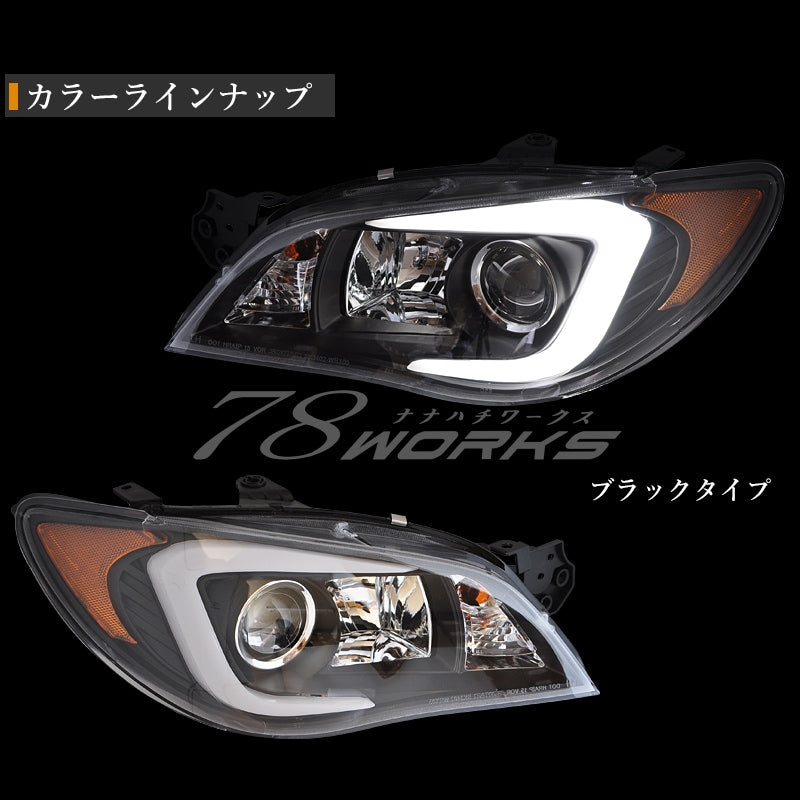 GD GG インプレッサ 後期 WRX STI インプレッサスポーツワゴン ファイバーLEDヘッドライト 純正HID車用 ブラック — image 4