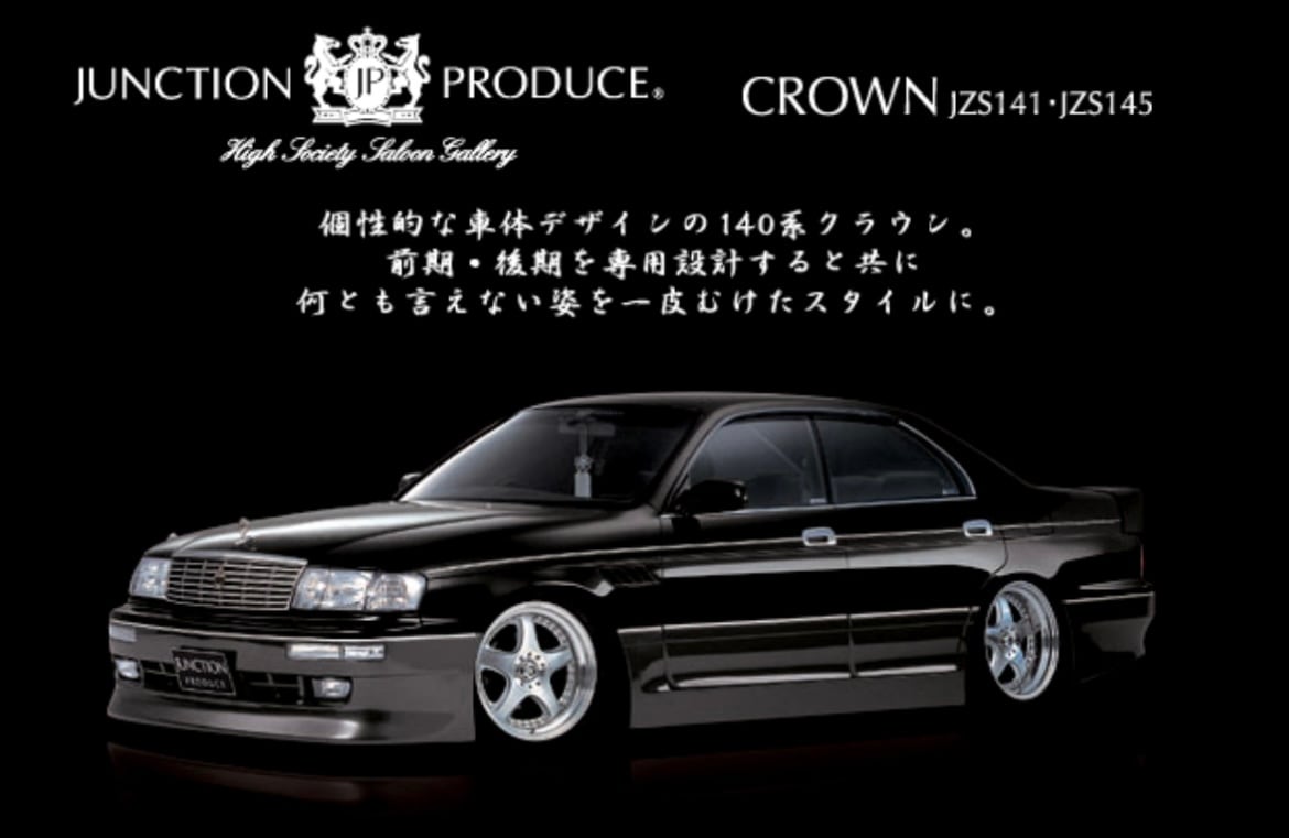 JZS141/JZS145 CROWN Late Type for Full Aero Kit — image 1