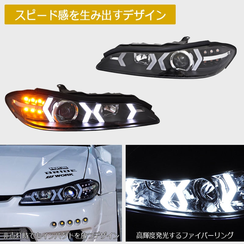 S15 シルビア / ヴァリエッタ 次世代 イカリング ファイバーLEDヘッドライト V4 ブラック — image 3