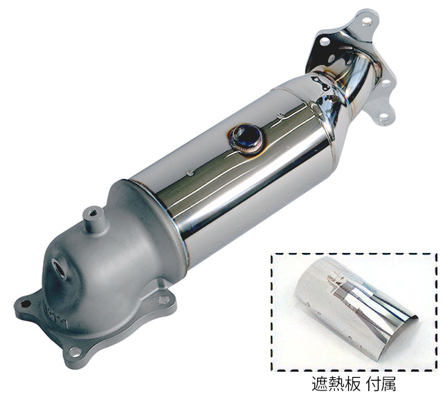 Vehicle-Specific Metal Catalyser — FL5 / FK8 (33005-AH006) — image 1