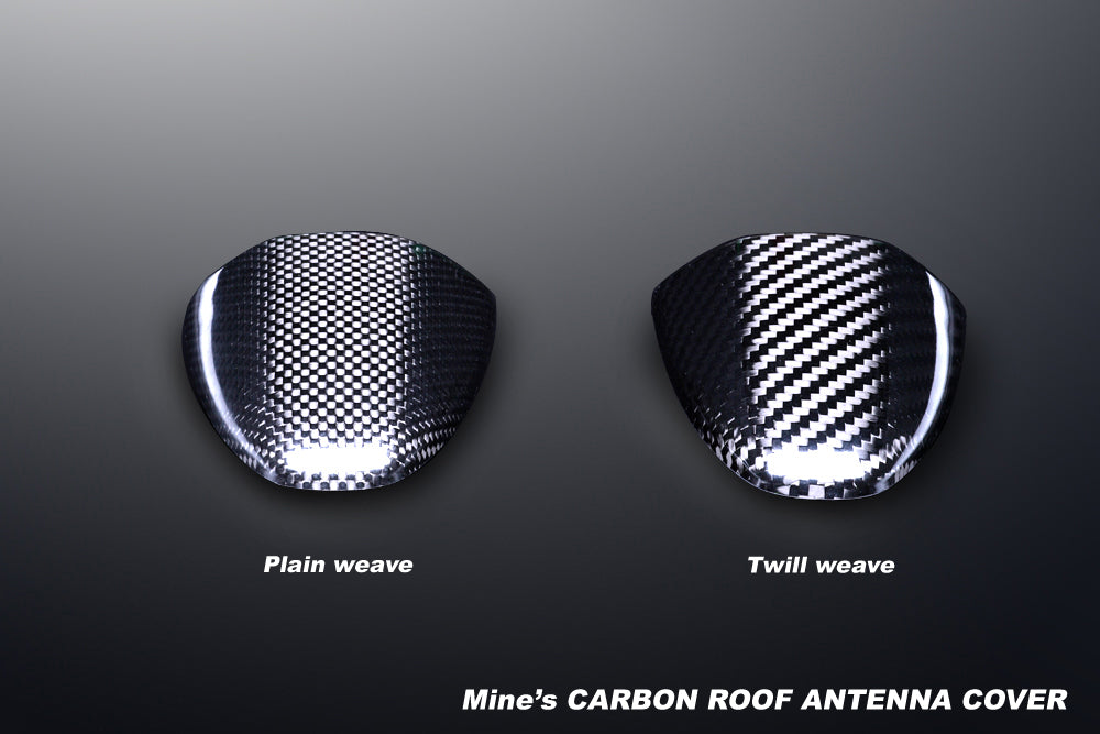 Carbon Roof Antenna Cover — Nissan Fairlady Z (Z34)