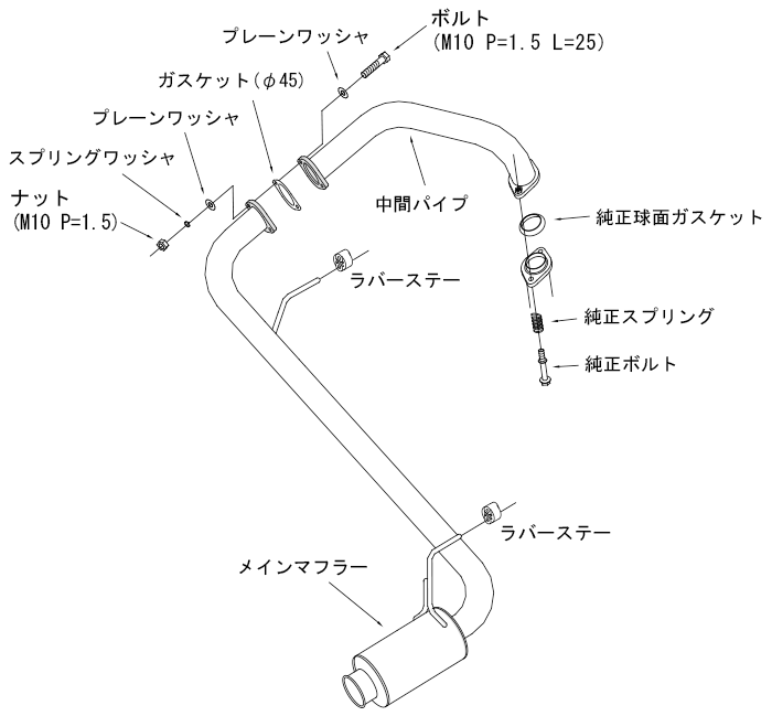 Silent Hi-Power — H59A / H58A (31019-AM012) — image 3