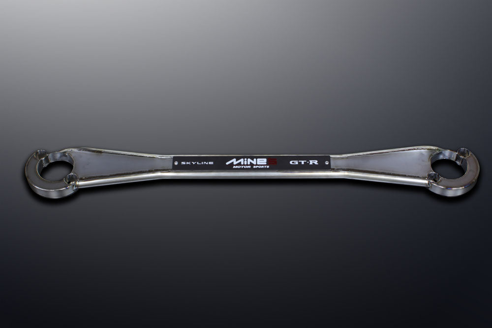 Titanium Tower Bar — image 1