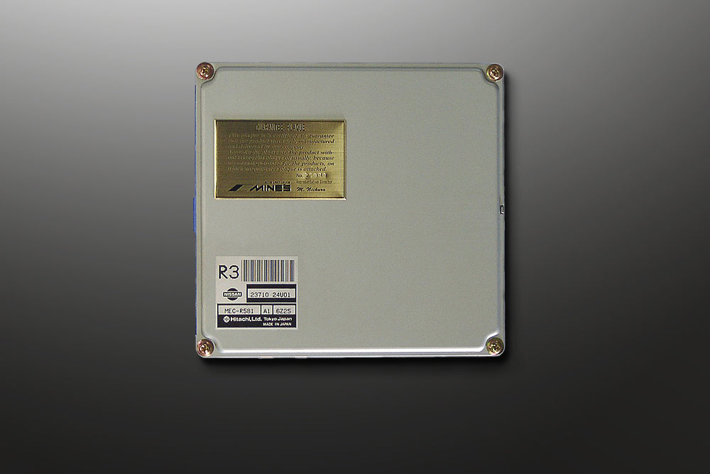 VX-ROM ECU — Nissan Skyline — image 1