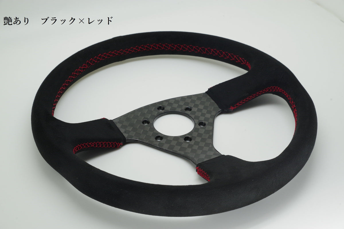 34φ(340mm) Carbon Steering Wheel Checkered Pattern 34φ(340mm) — image 2