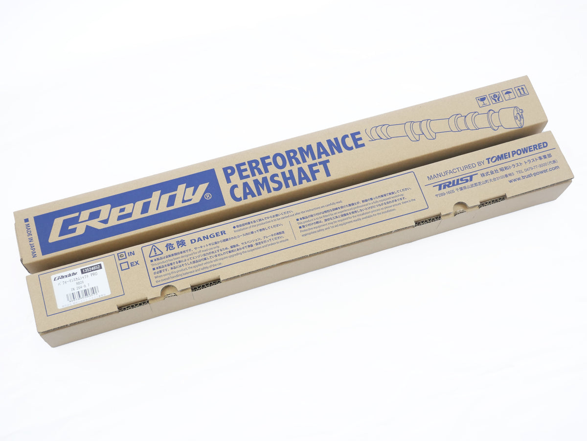 EXHAUST (264 272 280) PRO CAMSHAFT - R32/R33 RB26DETT - (13524657 13524658 13524659 13524660 13524661) — image 2